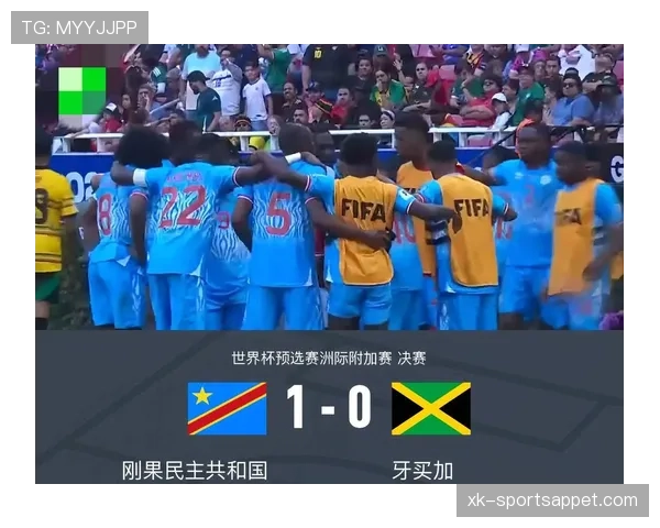 突尼斯冲击2026世界杯:北非劲旅能否突围预选赛 突尼斯冲击2026世界杯:北非劲旅能否突围预选赛